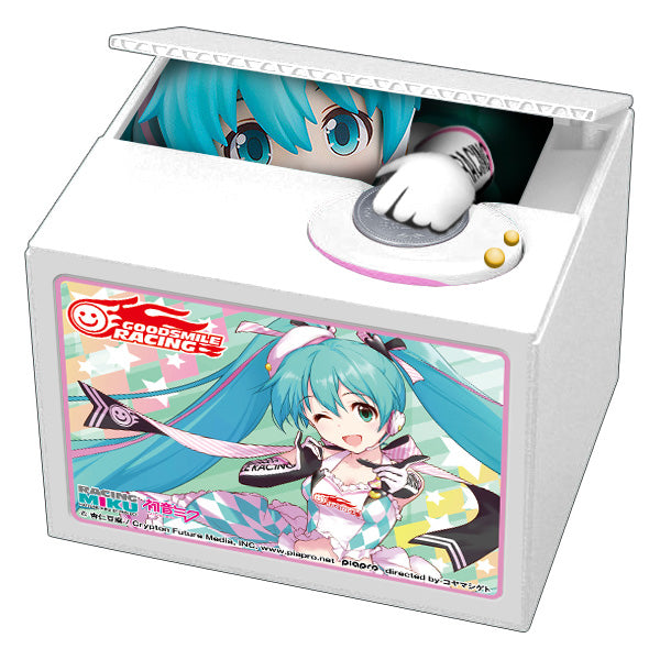 Hatsune Miku GT Project SHINE Racing Miku 2019 Ver. Chatting Bank 004