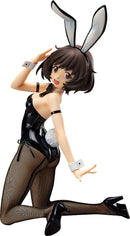 GIRLS und PANZER der Film FREEing Yukari Akiyama: Bunny Ver.