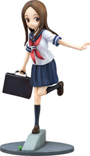 Karakai Jozu No Takagi-san 2  Phat! Company Takagi-san ~Road Home~