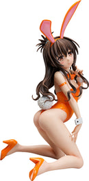 To Love-Ru Darkness FREEing Mikan Yuki: Bare Leg Bunny Ver.