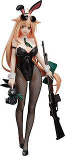 Girls' Frontline FREEing M1918: Bunny Ver.