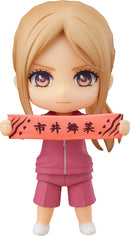 1320 If My Favorite Pop Idol Made It to the Budokan, I Would Die Nendoroid Eripiyo