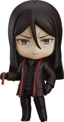 1182 Lord El-Melloi II's Case Files Nendoroid Lord El-Melloi II