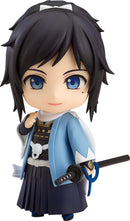 760 Touken Ranbu -ONLINE- Nendoroid Yamatonokami Yasusada