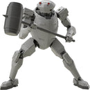 Full Metal Panic! Invisible Victory GOOD SMILE COMPANY MODEROID Rk-92 Savage (GRAY)