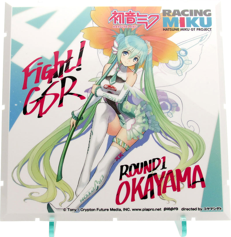 Dioramansion 150 PLM Racing Miku Pit 2017 Optional Panels (Rd.1 OKAYAMA)