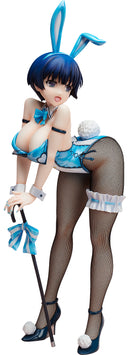 Shinobi Master Senran Kagura: NEW LINK FREEing Yozakura: Bunny Ver.