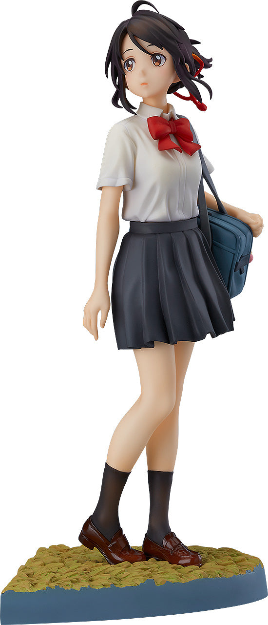 Your Name. GOOD SMILE COMPANY Mitsuha Miyamizu