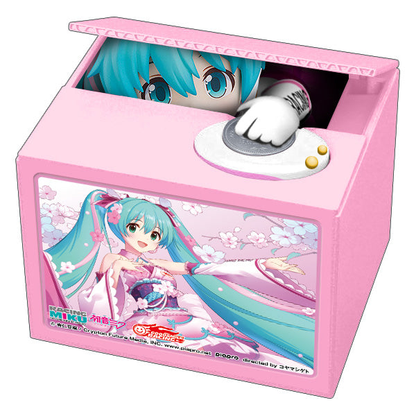 Hatsune Miku GT Project SHINE Racing Miku 2019 Ver. Chatting Bank 003