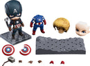 1218-DX Avengers: Endgame Nendoroid Captain America: Endgame Edition DX Ver. (Re-run)