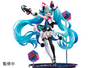 Hatsune Miku FURYU Hatsune Miku "Magical Mirai 2019" Ver.