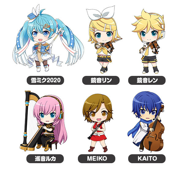 Character Vocal Series 01: Hatsune Miku Good Smile Company Nendoroid Plus Collectible Keychains: Band together 01 (1 Random Blind Box)