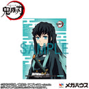 Demon Slayer Kimetsu no Yaiba MEGAHOUSE G.E.M. Series Palm size Tokito-san【with gift】