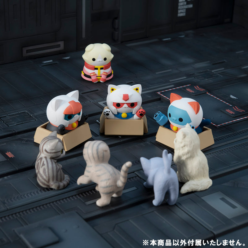 Gundam Mobile Suit MEGAHOUSE MEGA CAT PROJECT Nyandam Earth Federation Force da Nya!(Set 8)【with gift】