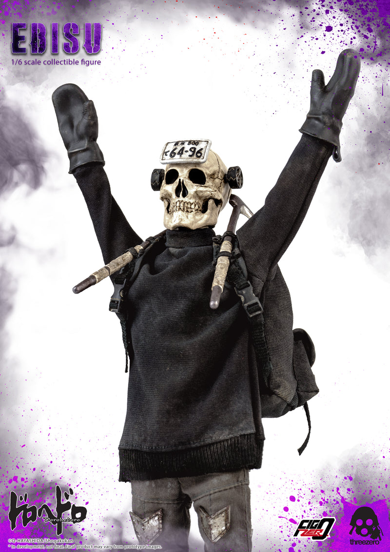 Dorohedoro threezero Ebisu