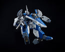 Genesis Climber Mospeada SENTINEL RIOBOT 1/48 AFC-01H Legioss ETA (resale)