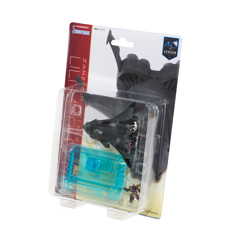 COSMO FLEET COLLECTION MOBILE SUITS GUNDAM MEGAHOUSE 0083  STARDUST MEMORY  Lili Marleen