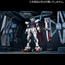 Mobile Suits Gundam SEED MEGAHOUSE Realistic Model Series (1/144) Arc Angel　Hangar