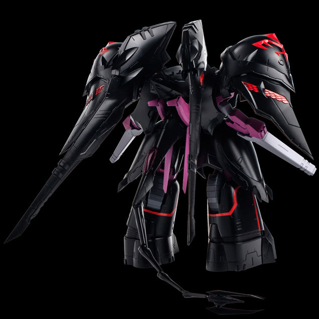 Martian Successor Nadesico The prince of darkness SENTINEL METAMOR-FORCE Black Sarena