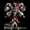 Mashin Hero Wataru SENTINEL METAMOR-FORCE Ryuoumaru