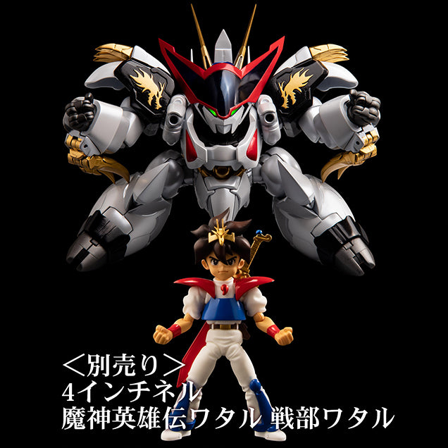 Mashin Hero Wataru SENTINEL METAMOR-FORCE Ryuoumaru