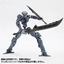 Modeling Support Goods Kotobukiya Weapon Unit MW14R Samurai Sword 2