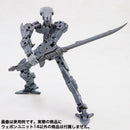 Modeling Support Goods Kotobukiya Weapon Unit MW14R Samurai Sword 2