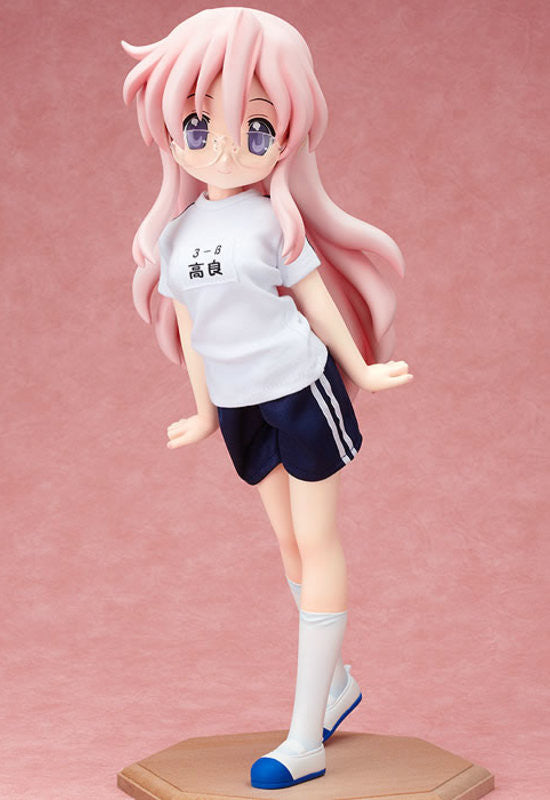 Lucky Star FREEing Miyuki Takara Gym Uniform ver.