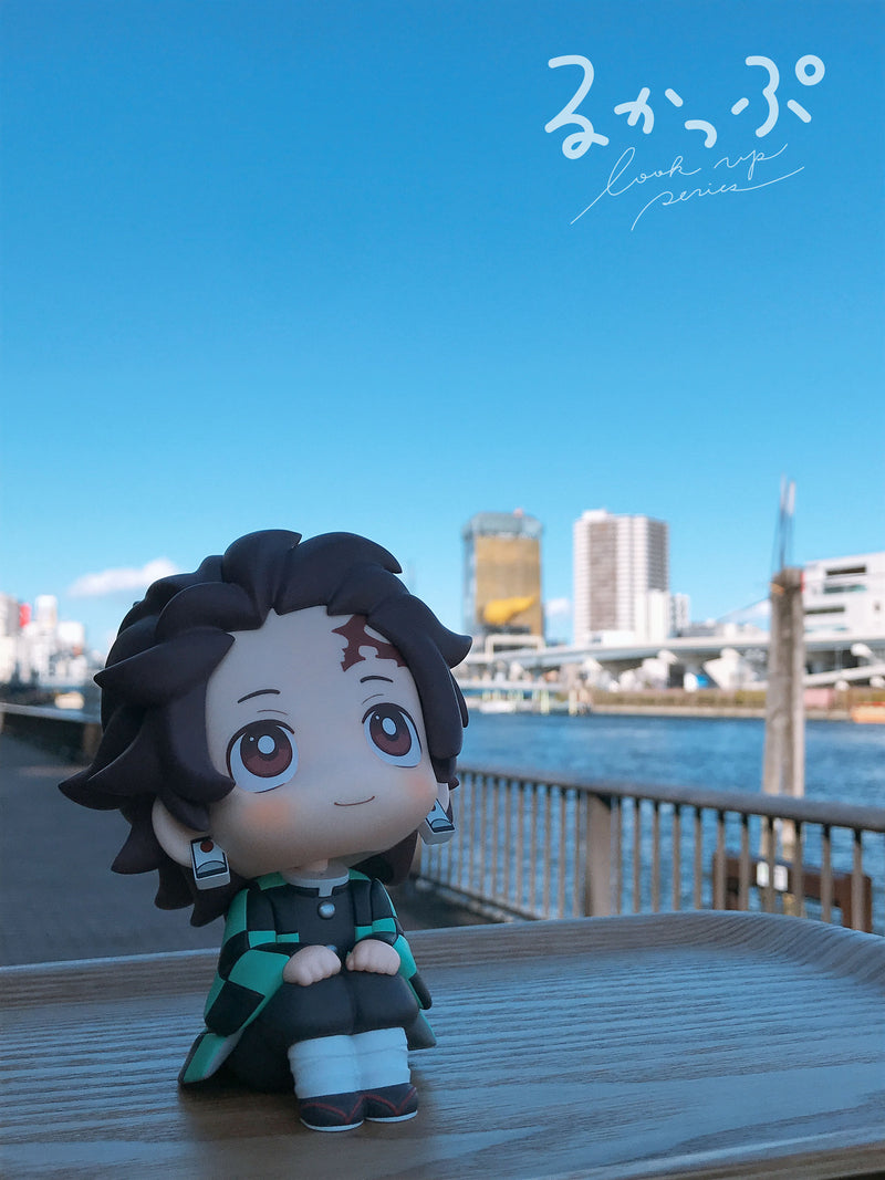 Demon Slayer MEGAHOUSE LOOK UP KAMADO TANJIRO 【repeat】