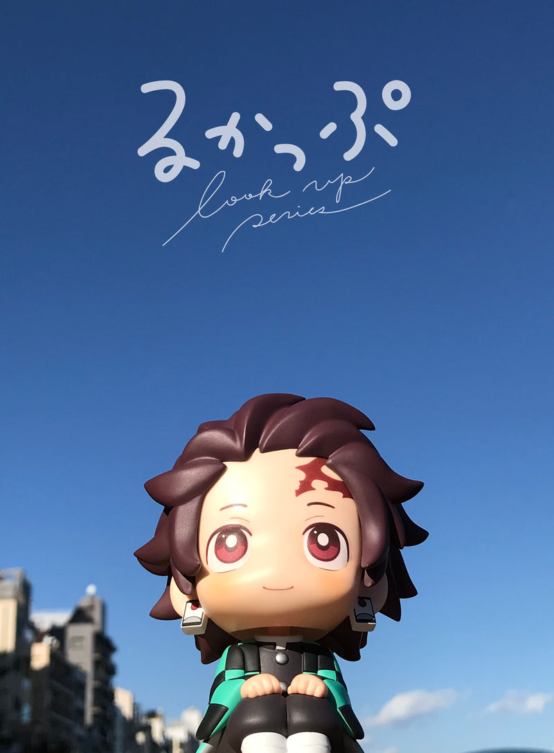 Demon Slayer MEGAHOUSE LOOK UP KAMADO TANJIRO 【repeat】