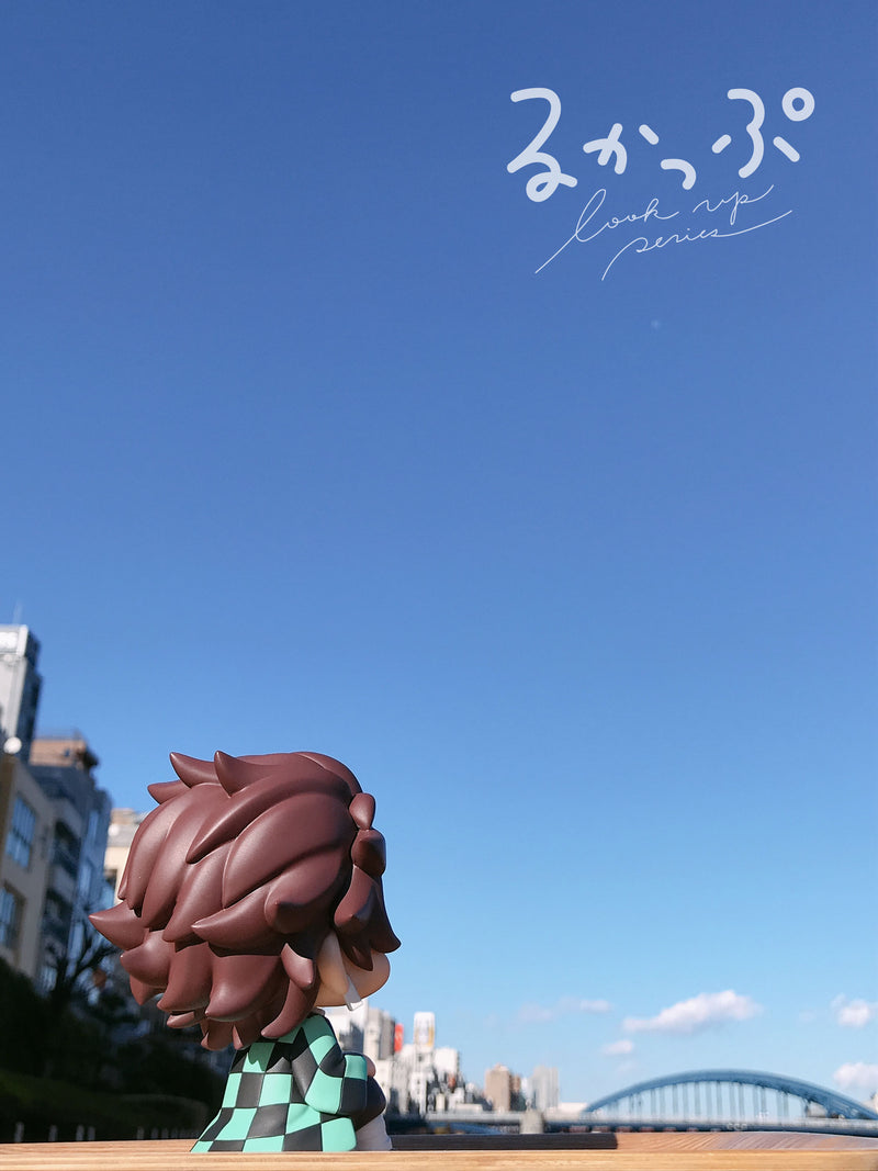 Demon Slayer MEGAHOUSE LOOK UP KAMADO TANJIRO 【repeat】