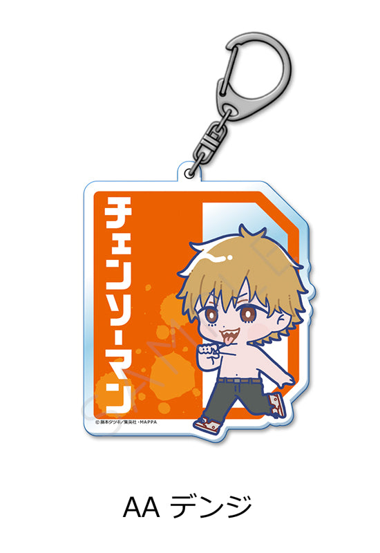 Chainsaw Man Sync Innovation Acrylic Key Chain AA Denji