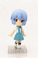 28 Evangelion: 2.0 You Can (Not) Advance KOTOBUKIYA REI AYANAMI CU-POCHE