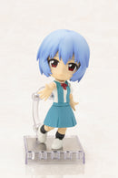 28 Evangelion: 2.0 You Can (Not) Advance KOTOBUKIYA REI AYANAMI CU-POCHE