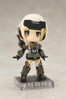 32 FRAME ARMS GIRL GOURAI KOTOBUKIYA CU-POCHE ACTION FIGURE