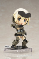 32 FRAME ARMS GIRL GOURAI KOTOBUKIYA CU-POCHE ACTION FIGURE