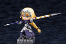 69 FATE/GRAND ORDER Kotobukiya JEANNE D'ARC CU-POCHE