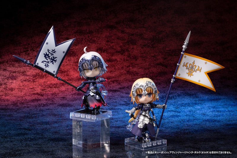 69 FATE/GRAND ORDER Kotobukiya JEANNE D'ARC CU-POCHE