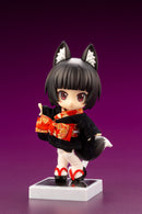 CU‐POCHE:FRIENDS Kotobukiya BLACK FOX SPIRIT