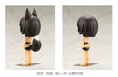 CU‐POCHE:FRIENDS Kotobukiya BLACK FOX SPIRIT