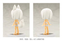 CU-POCHE:FRIENDS Kotobukiya WHITE FOX SPIRIT