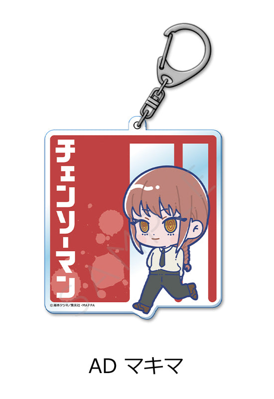 Chainsaw Man Sync Innovation Acrylic Key Chain AD Makima