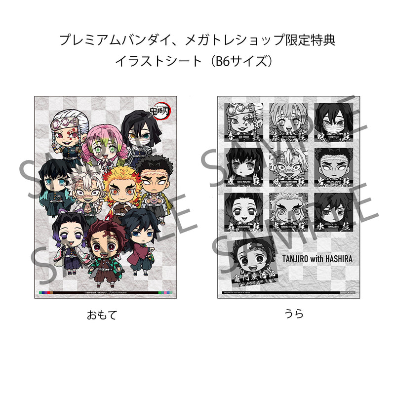 Demon Slayer MEGAHOUSE Tanjirou & the HASHIRAs Mascot set A & B Box 【with gift】