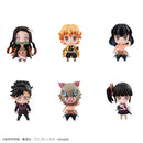 Demon Slayer MEGAHOUSE Tanjiro & Friends Mascot Set