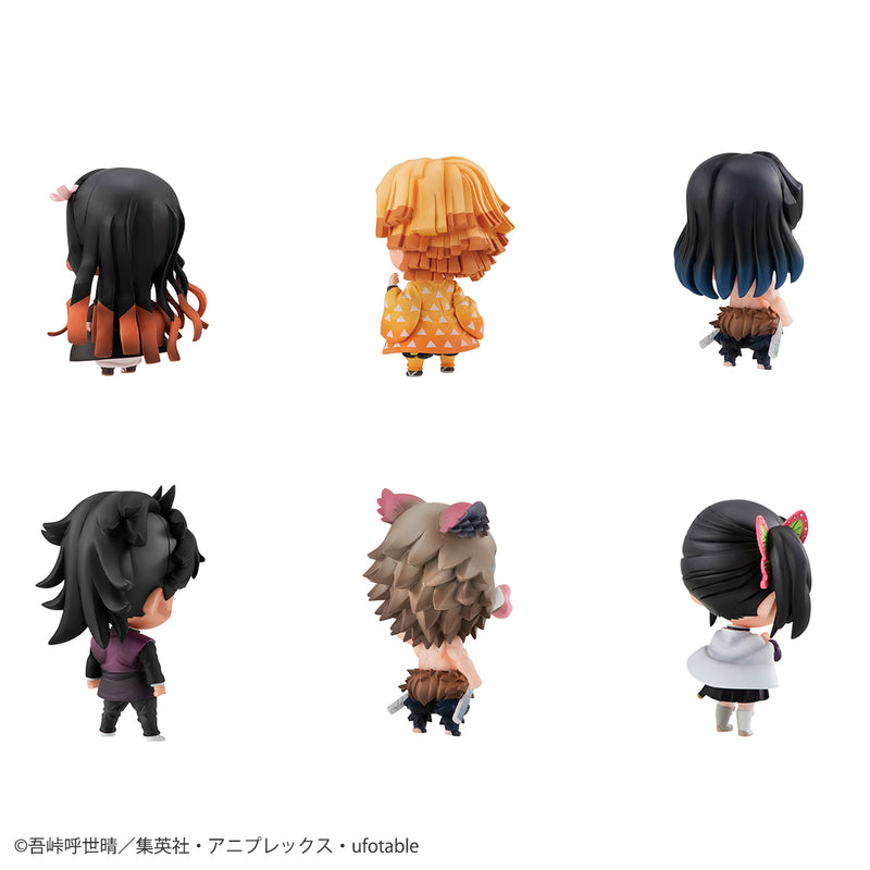 Demon Slayer MEGAHOUSE Tanjiro & Friends Mascot Set