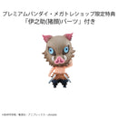 Demon Slayer MEGAHOUSE Tanjiro & Friends Mascot Set 【with gift】