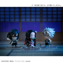 Demon Slayer MEGAHOUSE Tanjiro & Friends Mascot Set 【with gift】