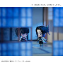 Demon Slayer MEGAHOUSE Tanjiro & Friends Mascot Set 【with gift】