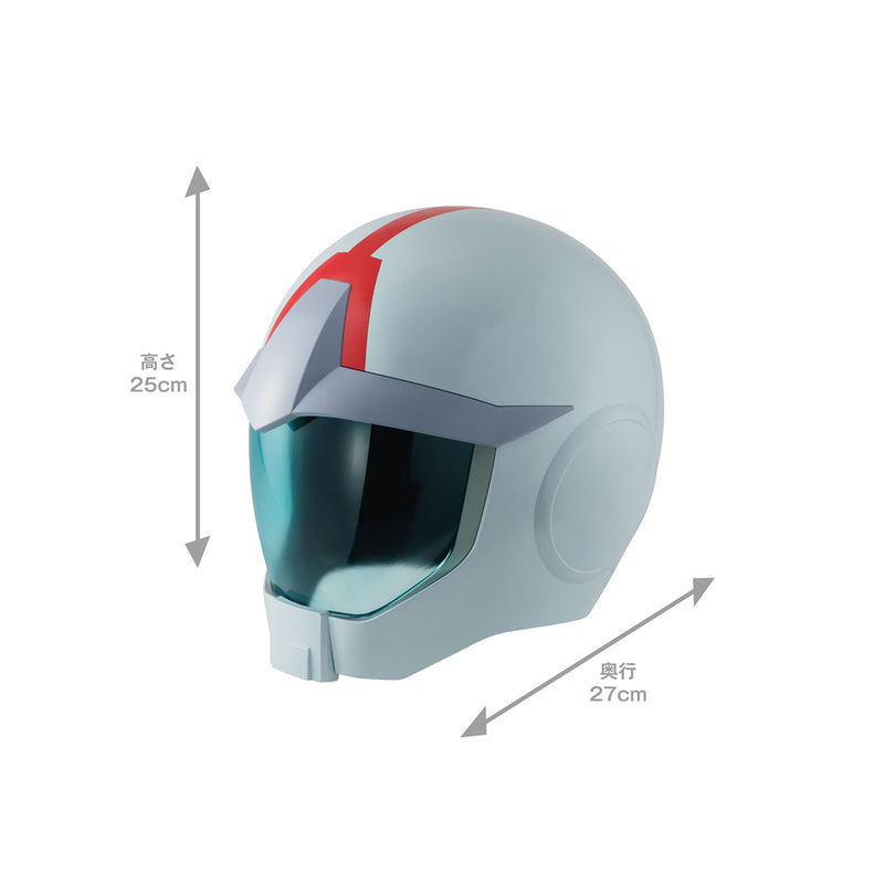 GUNDAM MOBILE SUIT MEGAHOUSE Full Scale Works 1/1 Helmet of Earth Federation Army normal suit