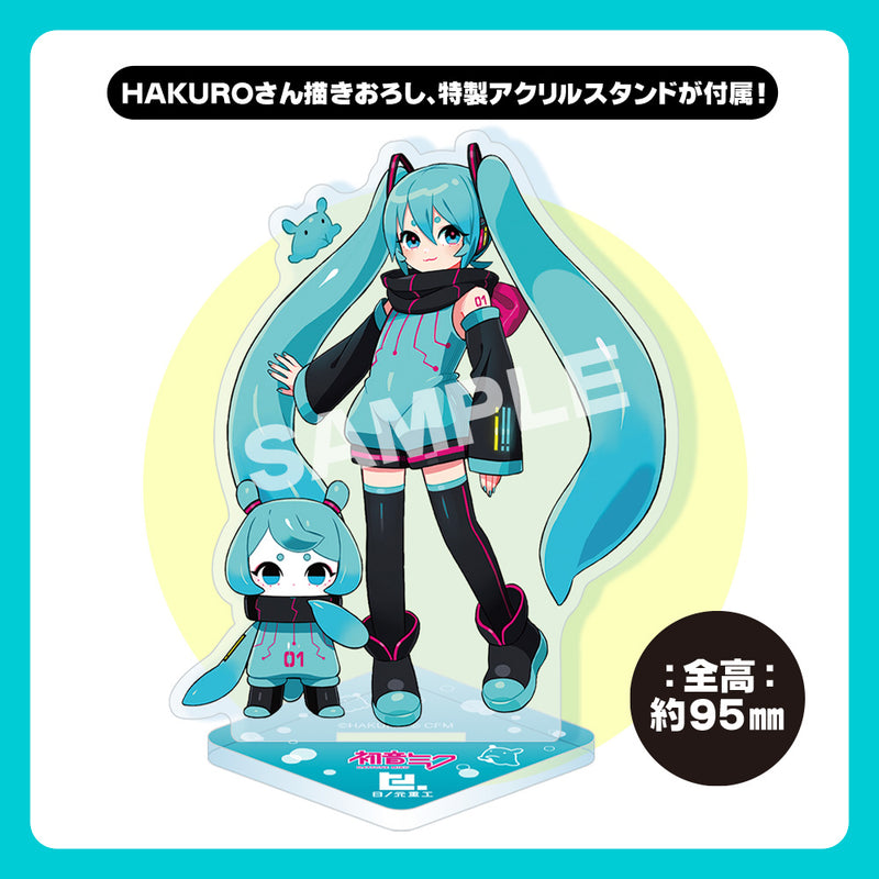 HINOMOTO HEAVY INDUSTRIES Kotobukiya OCEAN EXPLORATION ROBOT DENSHITAKO NO.3 Hatsune Miku Color Ver.